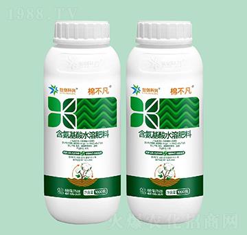 含氨基酸水溶肥料-棉不凡-世創(chuàng)科興