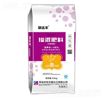 摻混肥-聯(lián)達豐-中農方田