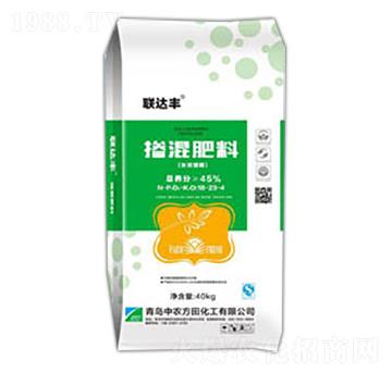40kg聯(lián)達豐摻混肥料-中農(nóng)方田