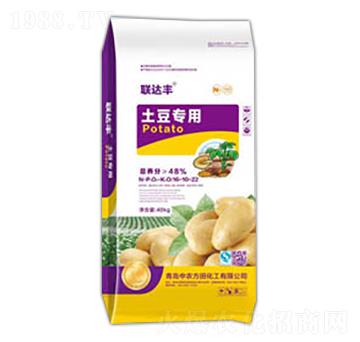 土豆專用肥-聯(lián)達(dá)豐-中農(nóng)方田
