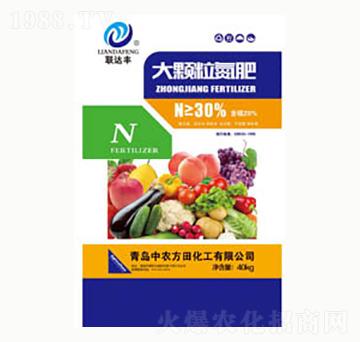 40kg聯(lián)達(dá)豐大顆粒氮肥-中農(nóng)方田