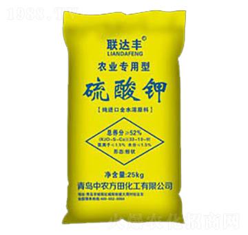 硫酸鉀-聯(lián)達(dá)豐-中農(nóng)方田