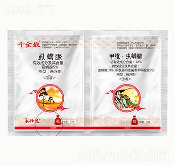 5%虱螨脲+12%甲維蟲螨腈-千金狼-優(yōu)先達