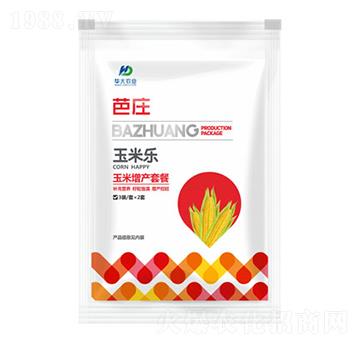玉米樂玉米增產(chǎn)套餐-華大農(nóng)業(yè)