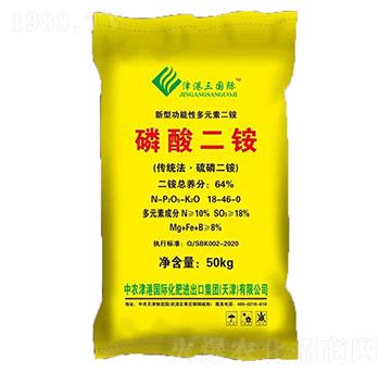 磷酸二銨18-16-0-史必康