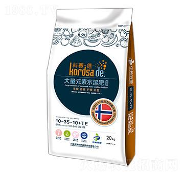 經(jīng)濟作物花期專用水溶肥10-35-10-科賽德-農(nóng)富天下