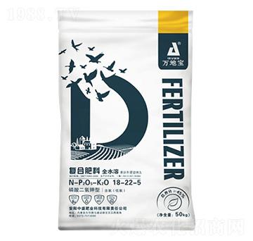 小麥專用磷酸二氫鉀型復合肥料18-22-5-萬地寶-農(nóng)富天下