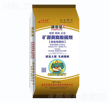 礦源黃腐酸鉀-康普星-中墾農恩