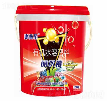 有機水溶肥-萌歡禧-中墾農恩