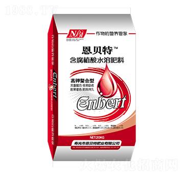 含腐植酸水溶肥料-恩貝特