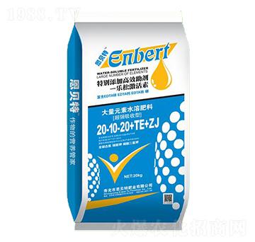 大量元素水溶肥料20-10-20+TE-恩貝特