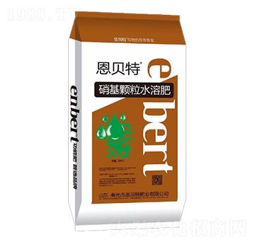 硝基顆粒水溶肥-恩貝特