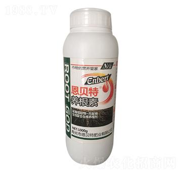 1000g養(yǎng)根素-恩貝特