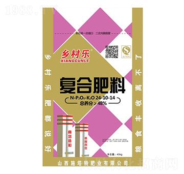 復(fù)合肥料24-10-14-鄉(xiāng)村樂(lè)-施塔特