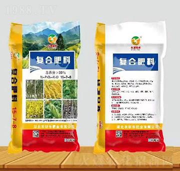 復合肥料15-7-8-九洲裕禾-佰禾肥業(yè)