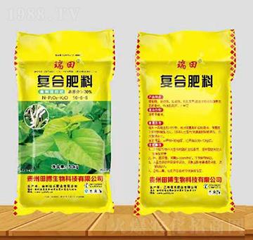 桑樹適用復(fù)合肥料16-6-8-瑞田-佰禾肥業(yè)