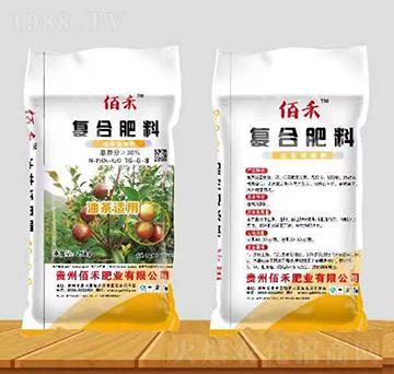 油茶適用復(fù)合肥料16-6-8-佰禾-佰禾肥業(yè)
