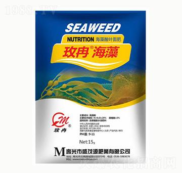 海藻酸型葉面肥-玫冉·海藻-盛茂源