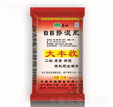 45%摻混肥料20-15-10-大豐收-蘇地肥業(yè)