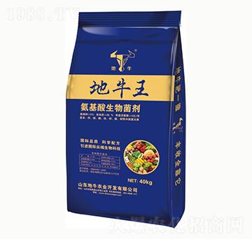 氨基酸生物菌劑-地牛王-地牛