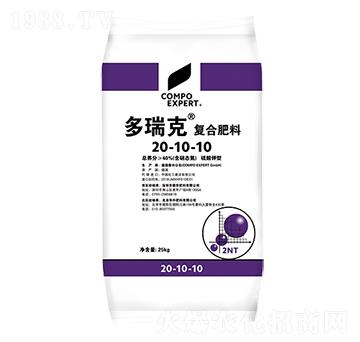 復(fù)合肥料20-10-10-康樸·多瑞克-德華肥料