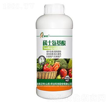 稀土氨基酸-瑞閣邁特