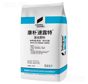 復(fù)合肥料15-5-26-康樸·速露特-德華肥料