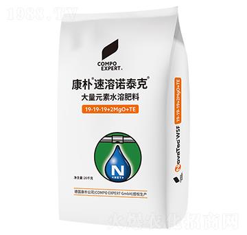 大量元素水溶肥料19-19-19+2MgO+TE-康樸·速溶諾泰克-德華肥料