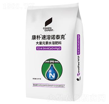 大量元素水溶肥料12-4-34+4CaO+MgO-康樸·速溶諾泰克-德華肥料