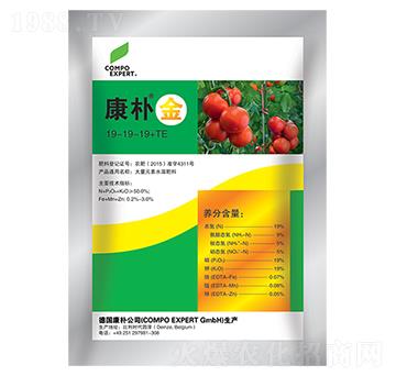 葉面肥-康樸金-德華肥料