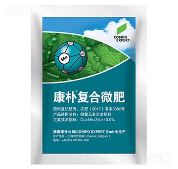 康樸復合微肥-德華肥料