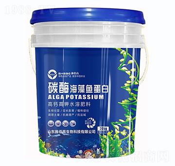 ���}���ˮ�ܷ���-̼ø��~(y��)����-ʩ�۸�