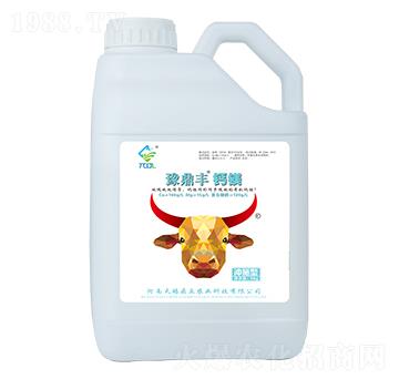 5kg中量元素水溶肥料-豫鼎豐鈣鎂-天賜鼎立