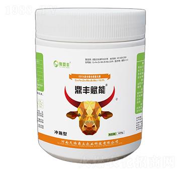 沖施型鼎豐賦能-天賜鼎立