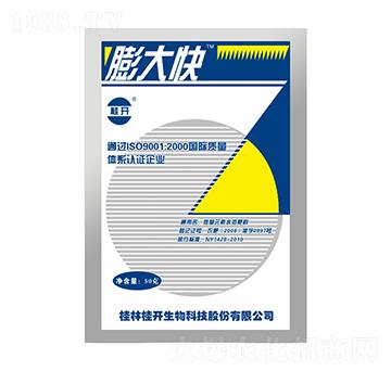 50g�V�V����-���_����