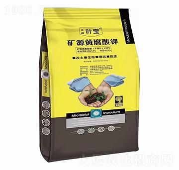 �VԴ�S����⛣�20���-���~ֲ��