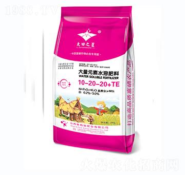 大量元素水溶肥料10-20-20+TE-大田之星-新核能