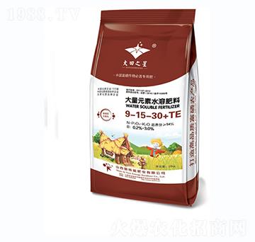 大量元素水溶肥料9-15-30+TE-大田之星-新核能