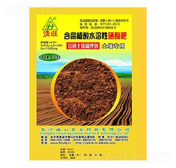 ���������{(di��o)�턩-����-��ɽ�r(n��ng)�I(y��)