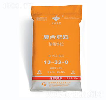 �ͺϷ���13-33-0-�º���