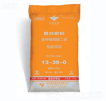 �ͺϷ���13-39-0-�º���