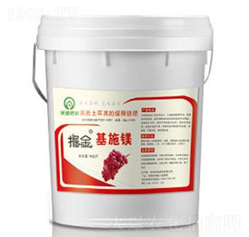 掘金基施鎂-禾迪