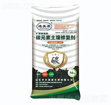 �VԴ�S����̼Ԫ�������ޏ�(f��)��-������-���r(n��ng)����