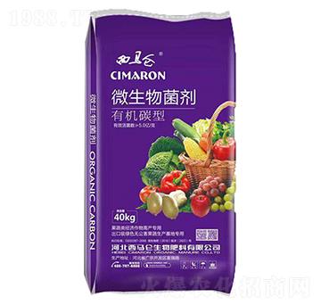 微生物菌劑（有機(jī)碳型）-西馬侖生物