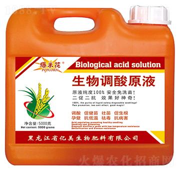 ���׻������{(di��o)��ԭҺ-�|������