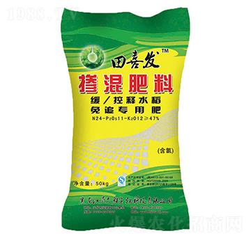 水稻摻混肥料-久勝生物