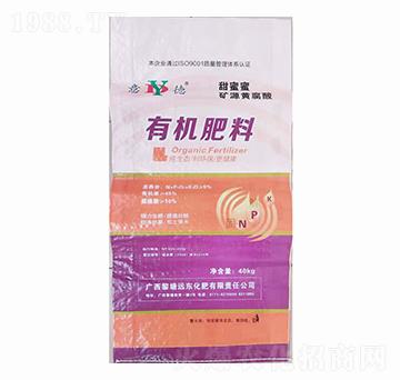 甜蜜蜜礦源黃腐酸有機(jī)肥料-意德-遠(yuǎn)東