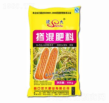 摻混肥料30-0-5-沈大