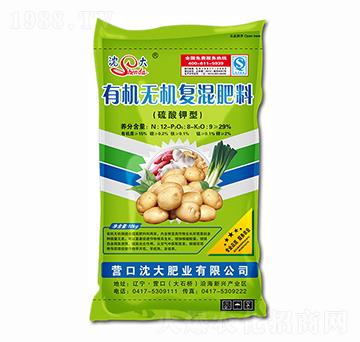 有機無機復混肥料-沈大