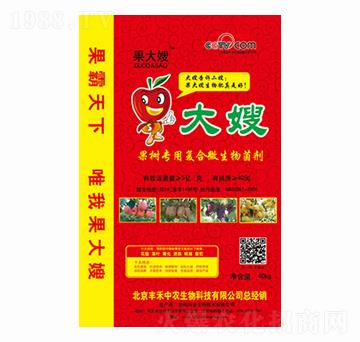 果樹專用復(fù)合微生物菌劑-果大嫂-豐禾中農(nóng)